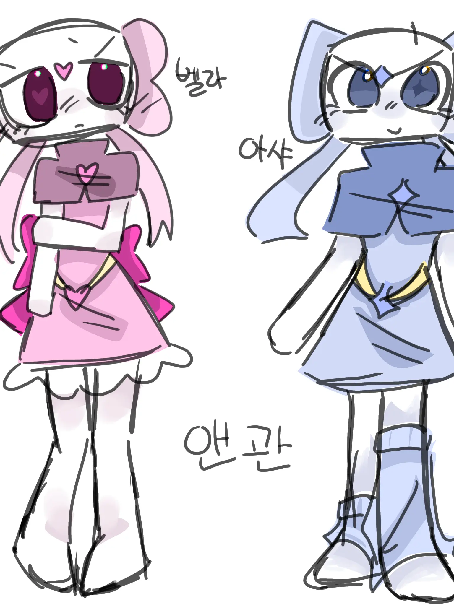 Goini1116의 벨라야사