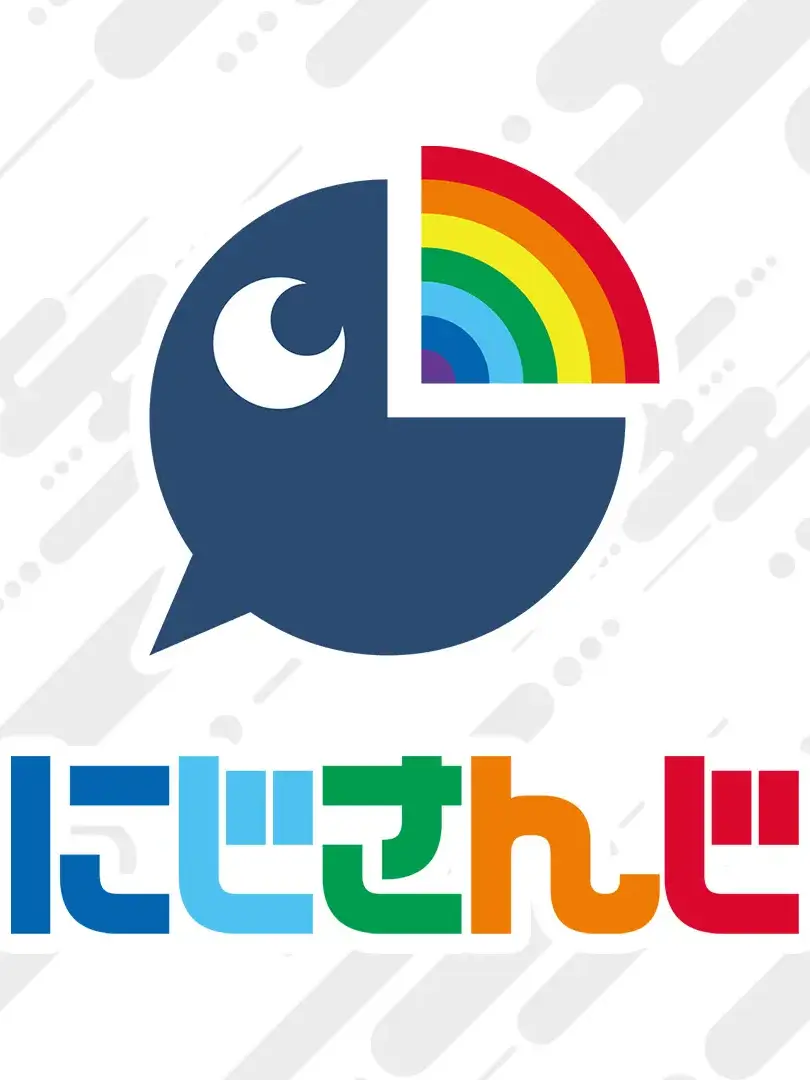 KeenPatio0745의 にじさんじに入りたいが親に反対される