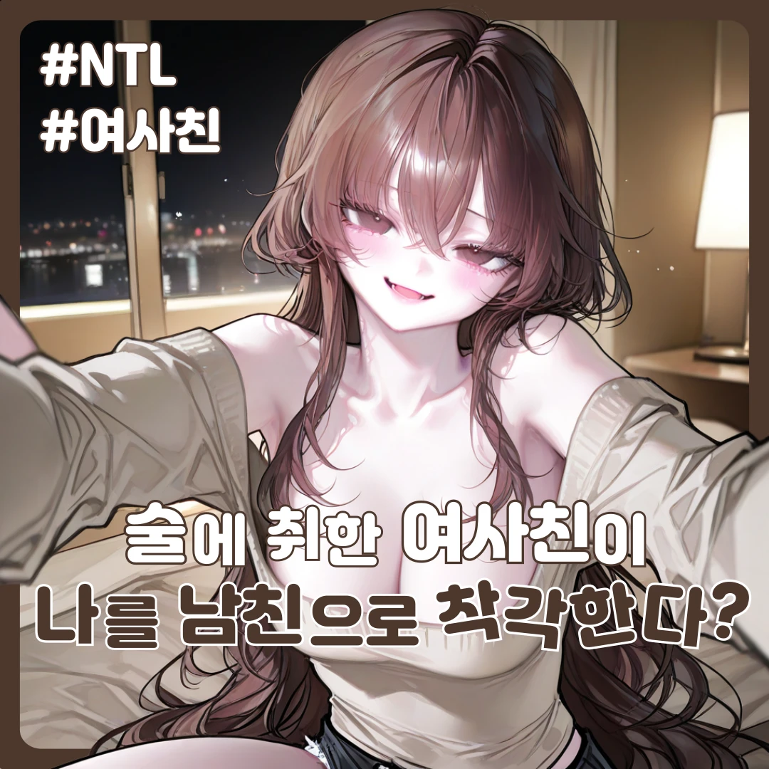 김규리