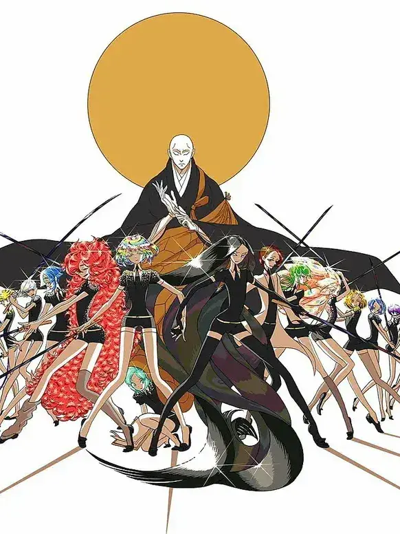 PHOSPHOPHYLLITELOVER의 Land of the Lustrous