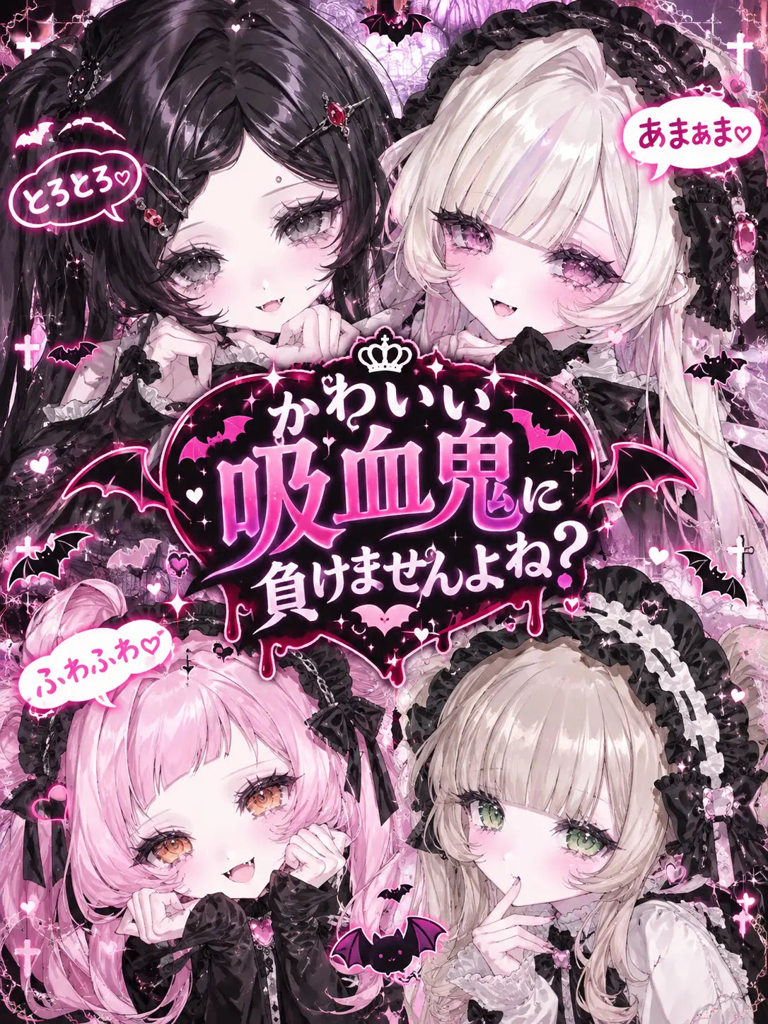 0nly_KISS_you의 あまあま ♡とろとろ♡