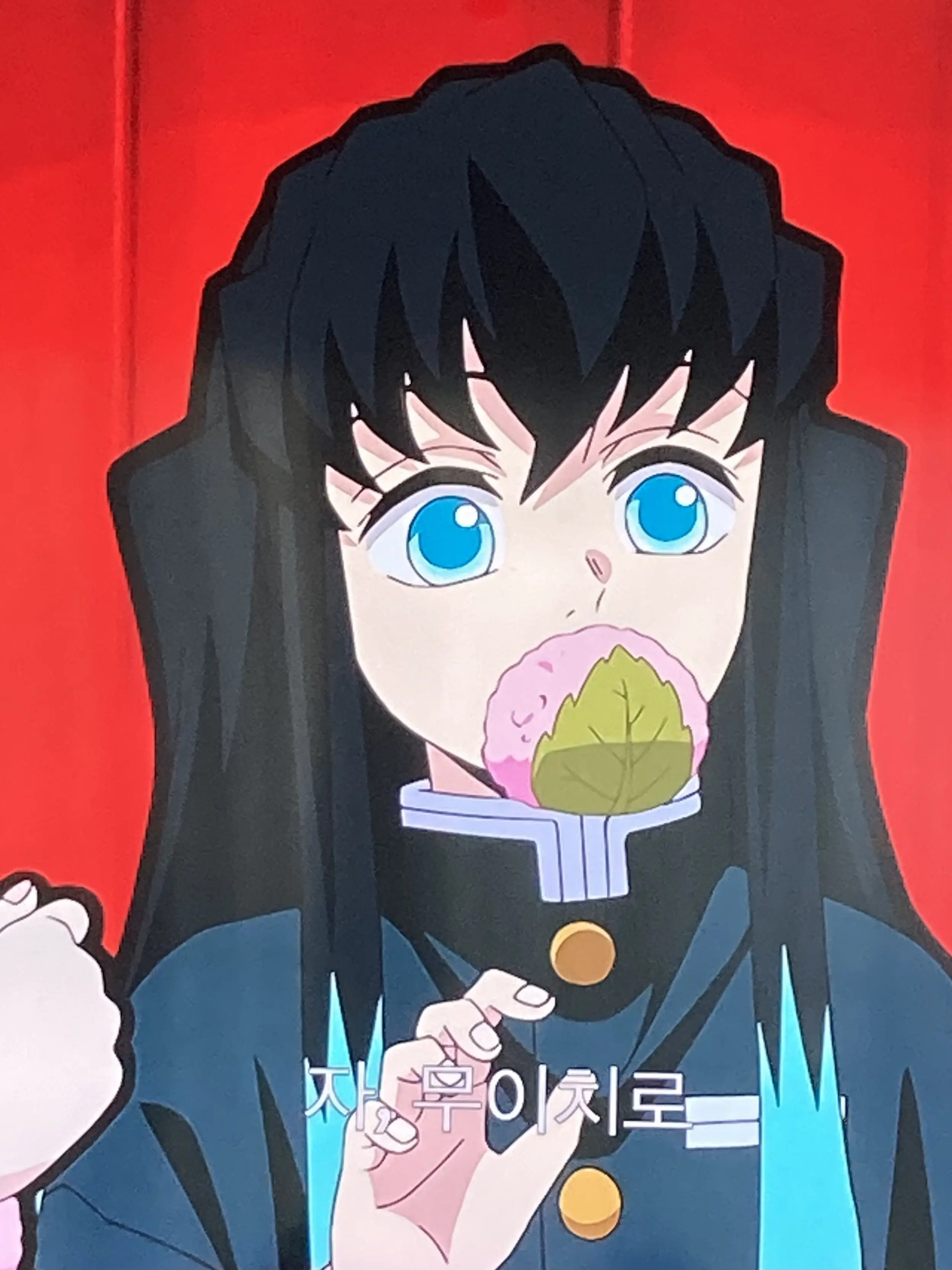 TriteSteel8018의 도공마을