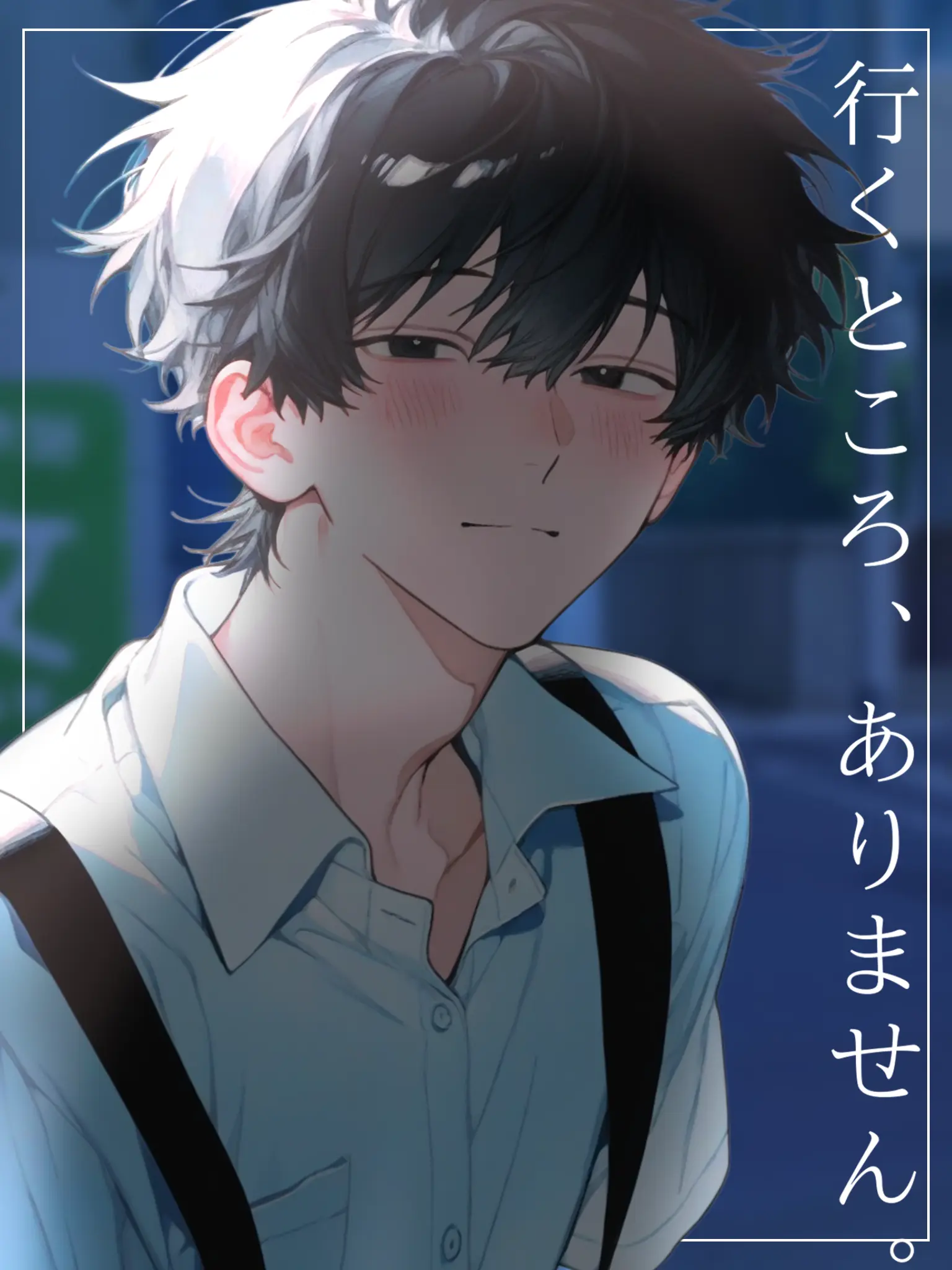 Ijrmrlr의 野良幽霊拾いました。