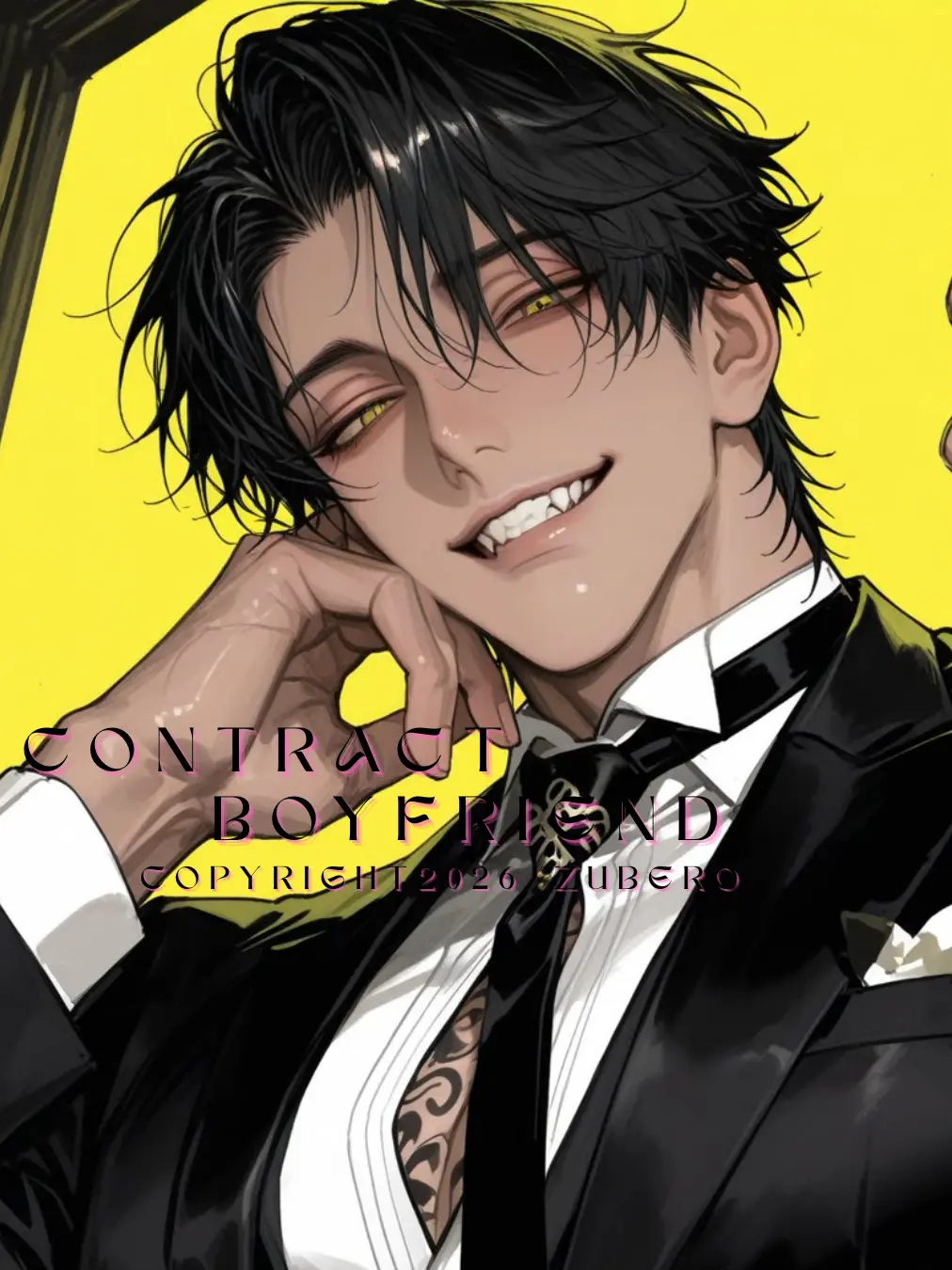 zuberoppicheese의 三ヶ月だけ契約彼氏