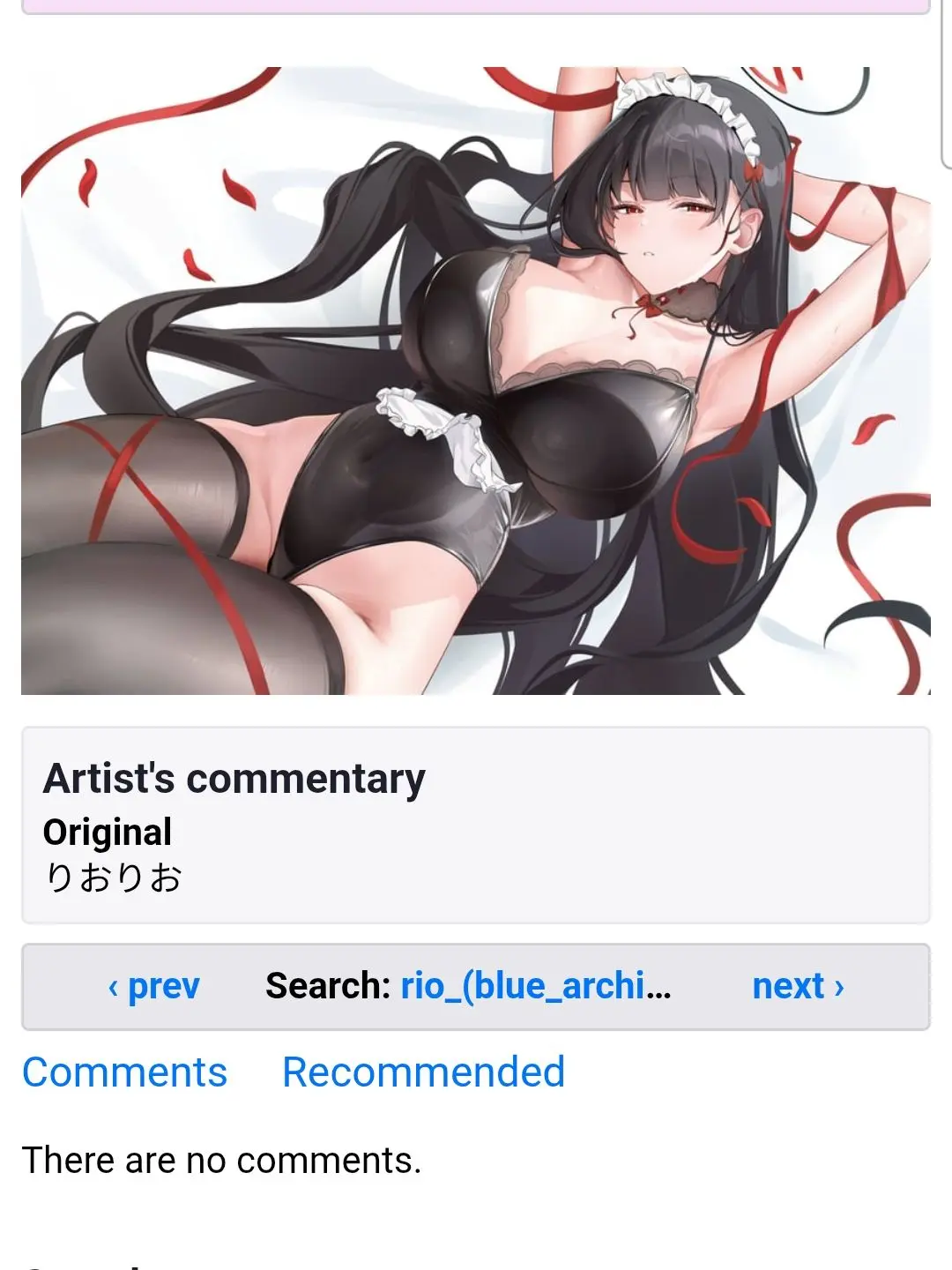 SharpEye2699의 Maid for Your Eyes Only