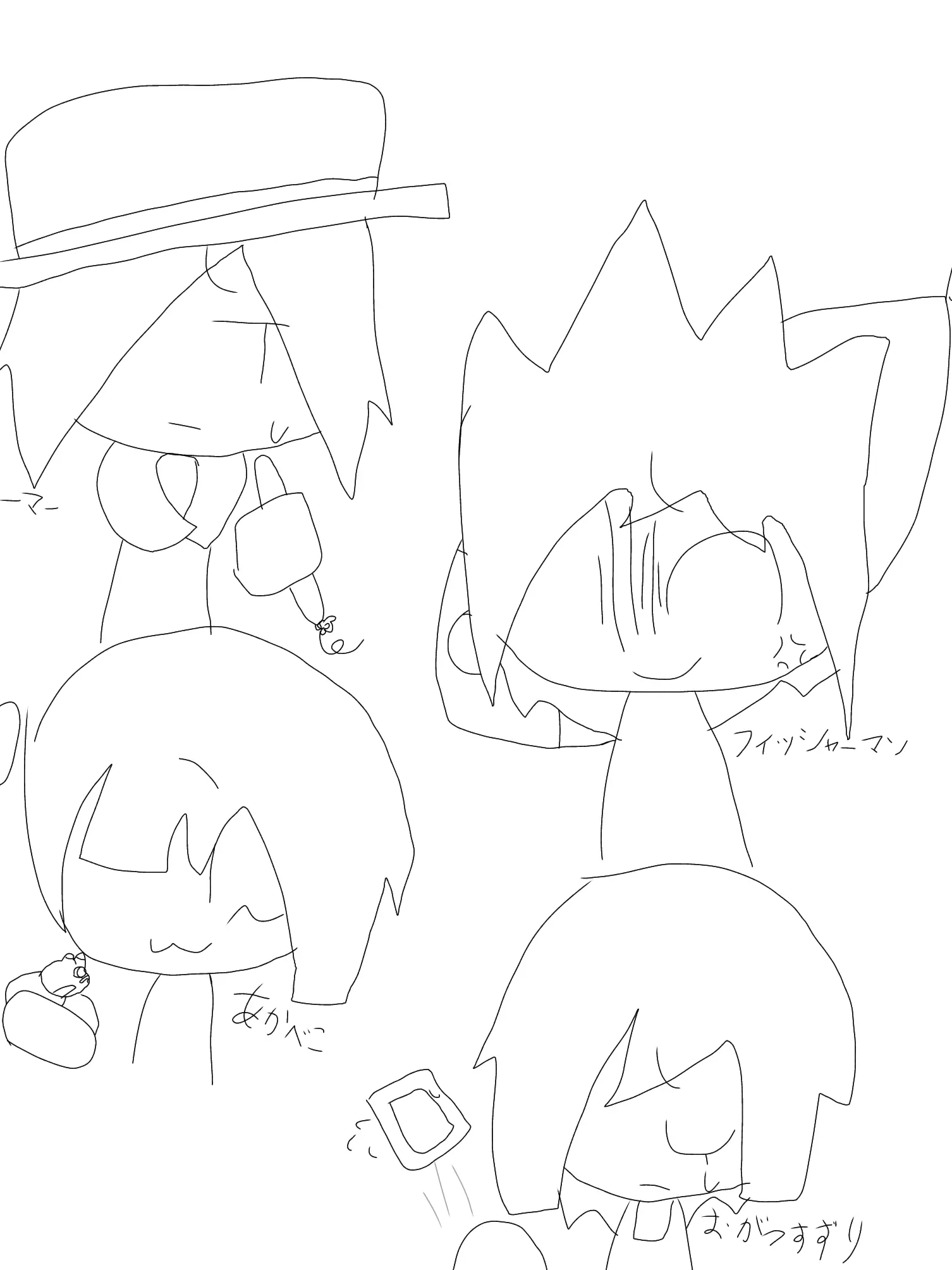 NarrowCity4087의 どん弁ちゃんシィネェ！なんて嘘ですよ