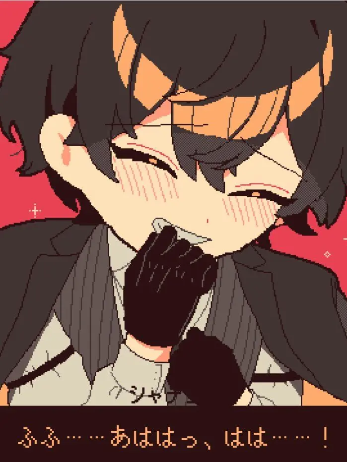 I_love_aknk의 코바야시 루카