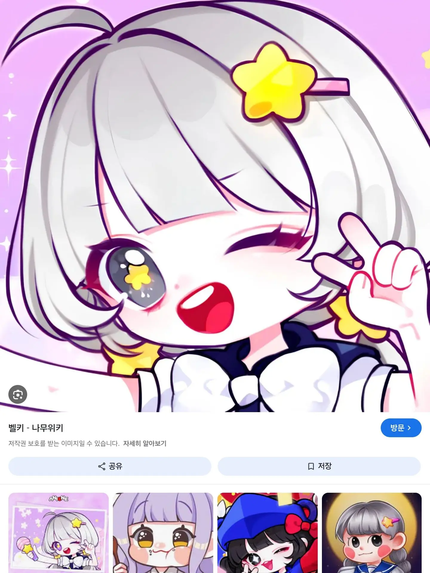 InlandActor1705의 멜로우