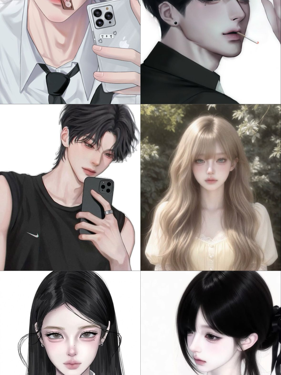 남녀무리 대표 이미지