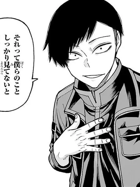 DampTax4348의 後輩の馨くん🌳