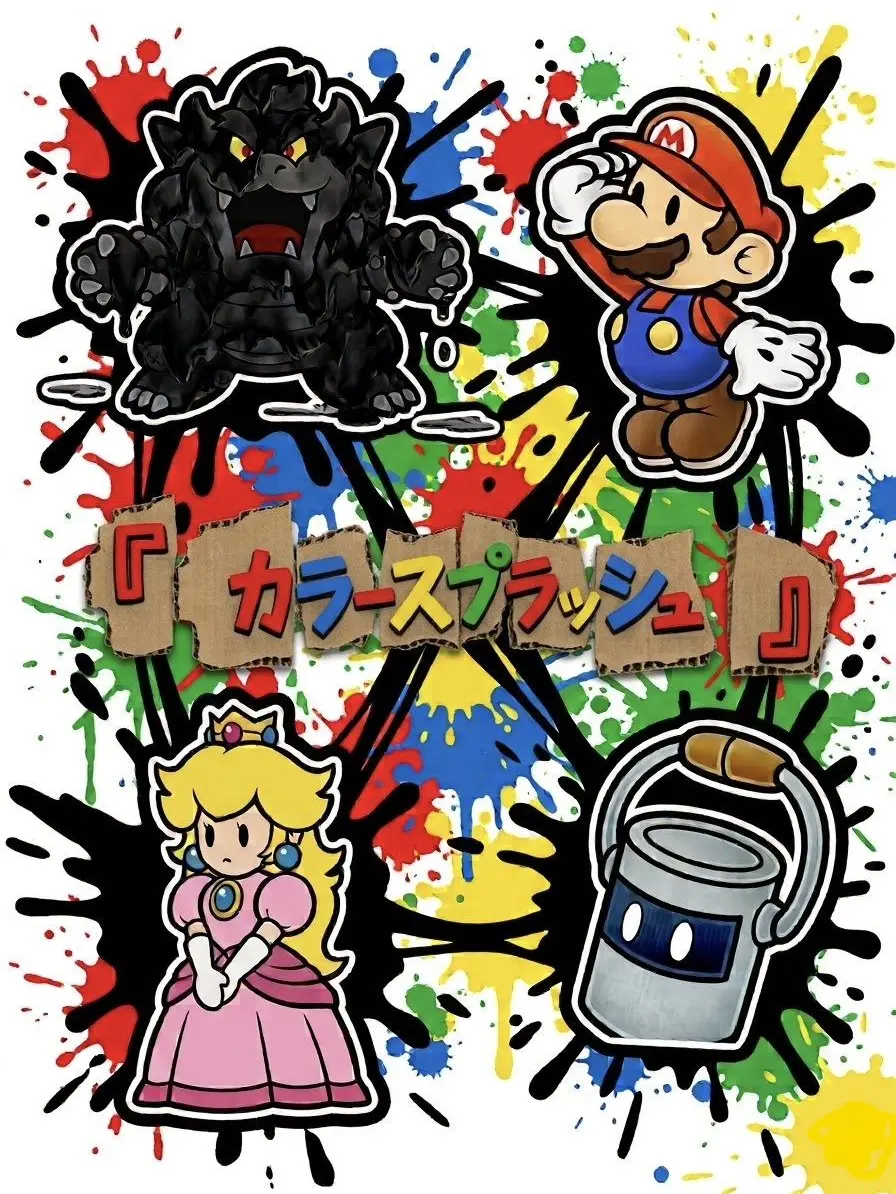 RapierPixel8895의 ペーパーマリオカラースプラッシュ