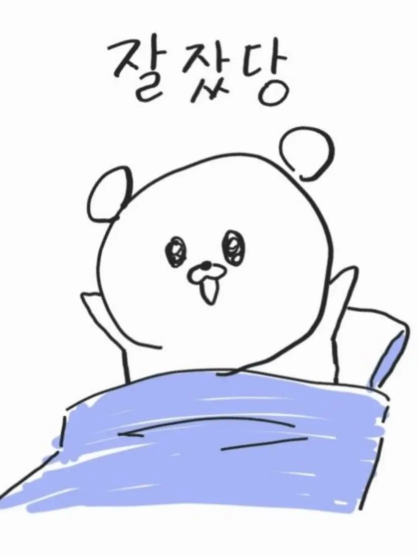 MuskyBaiji8393의 세계관 충돌학교인데.. 여우가?!