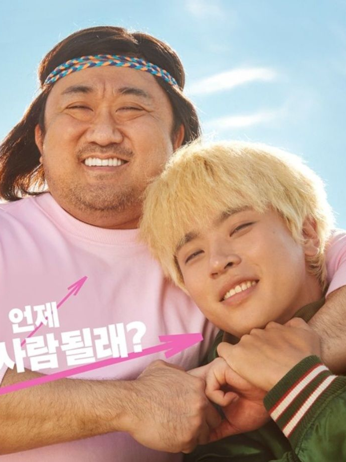 시동RPG 대표 이미지