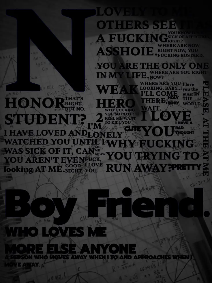 LeeJunYoung의 나백진