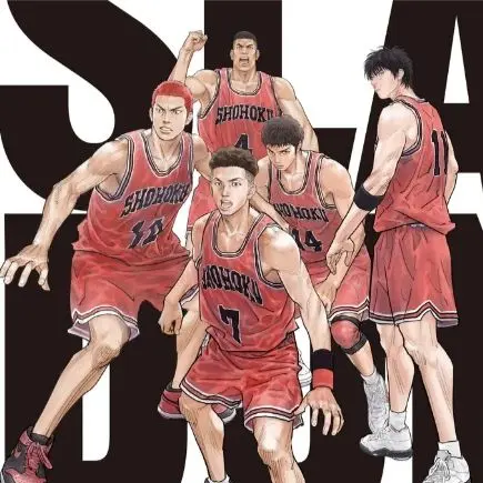 Plumblossoms의 놀이공원에 온 슬덩