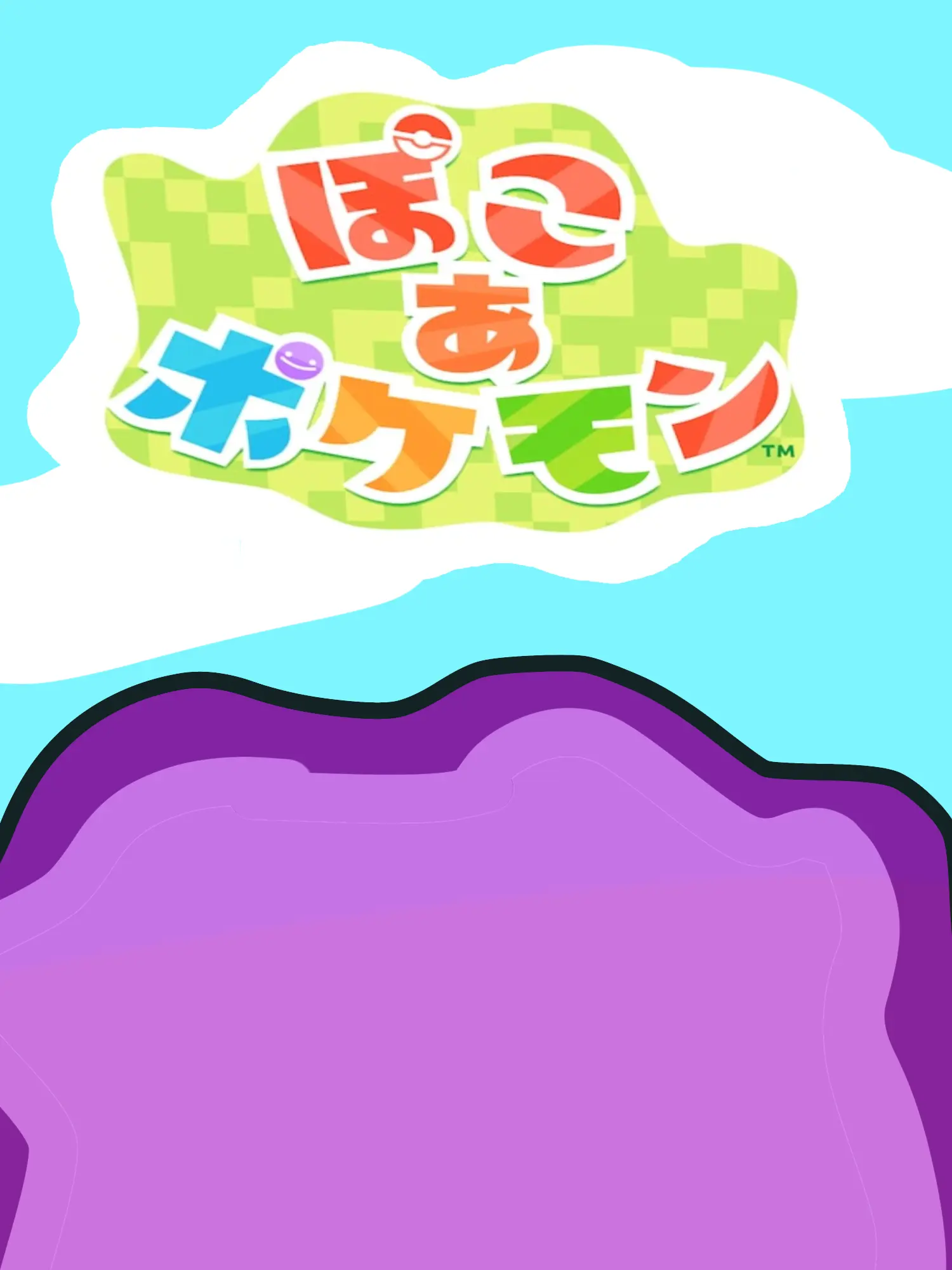 PurpleLand4897의 ぽこあポケモン