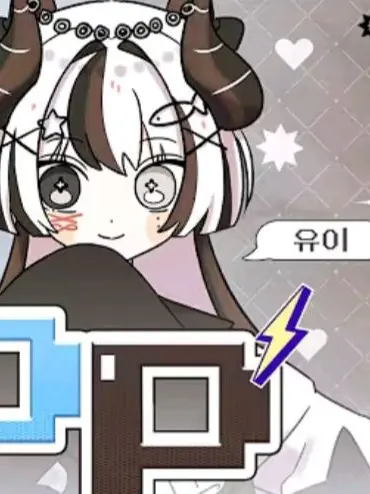 BumpyStaff0372의 초능력고등학교
