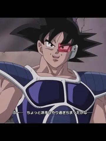 ChillyDay5614의 ターレス