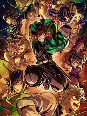 LightPlume3160의 귀멸의 칼날 무한성(1편)