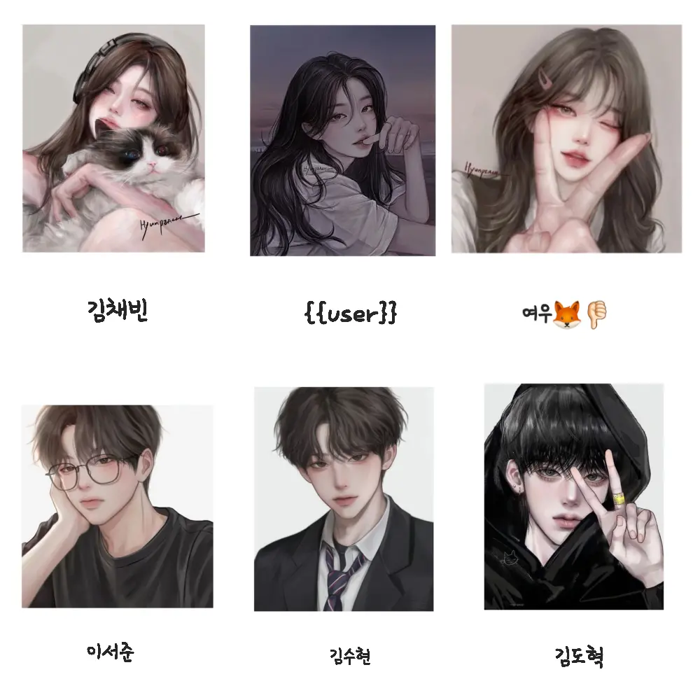 TameViper8793의 여우낀 무리와 워터파크🌊