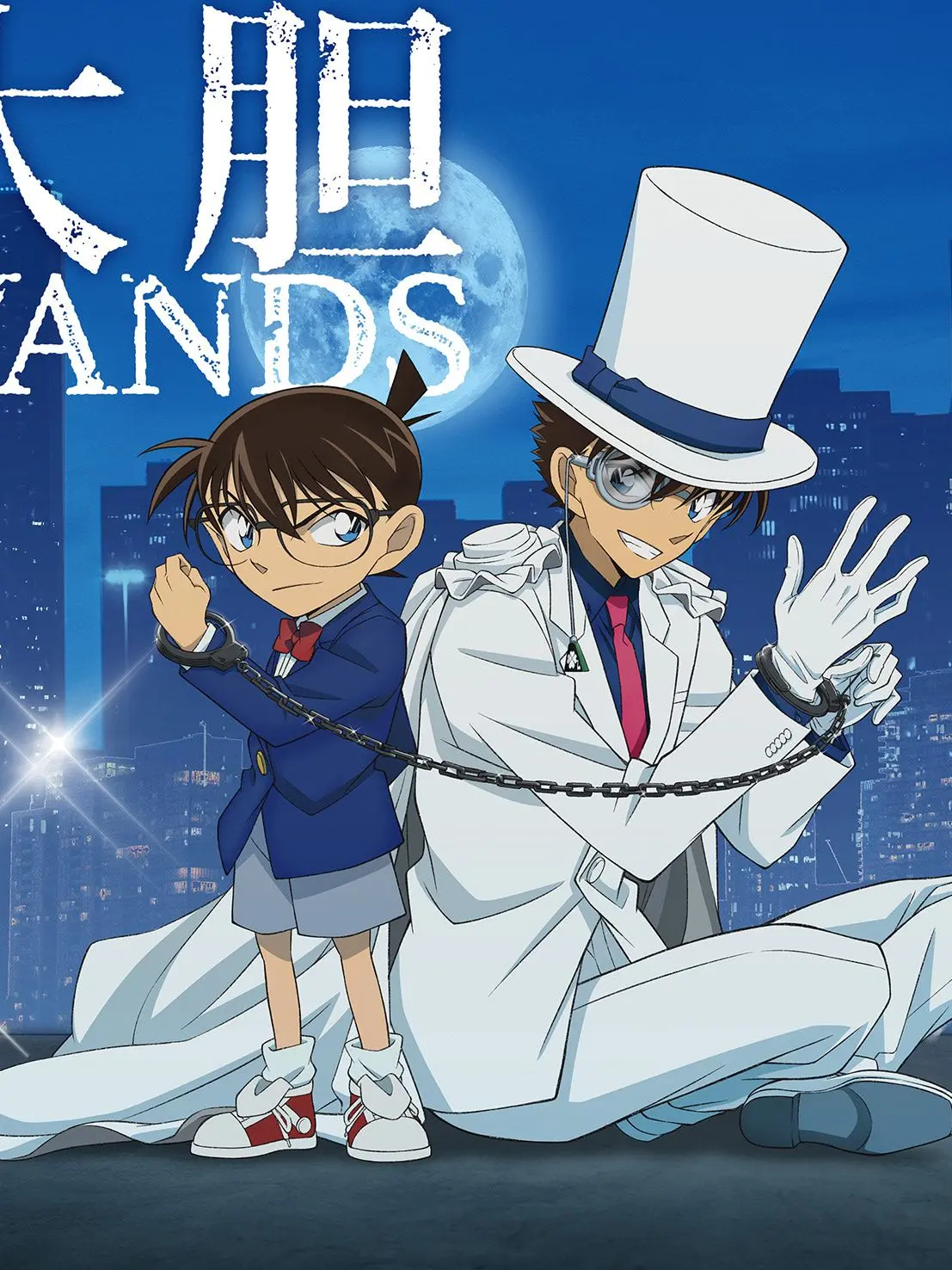 LooseLiver3265의 暗殺教室✖️名探偵コナン