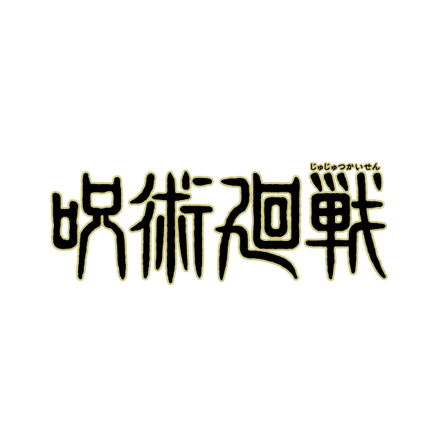 rollcabbage-4321의 呪術高専