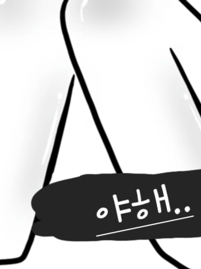 사라진 퓨바에 빤쮸🩲 대표 이미지