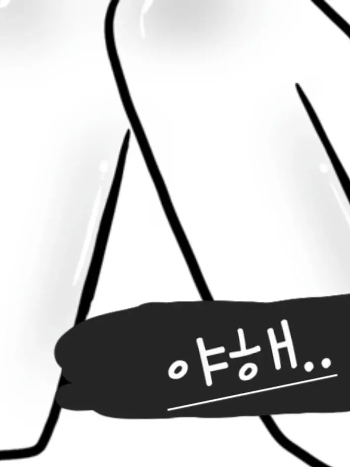 PeachyRobin0186의 사라진 퓨바에 빤쮸🩲