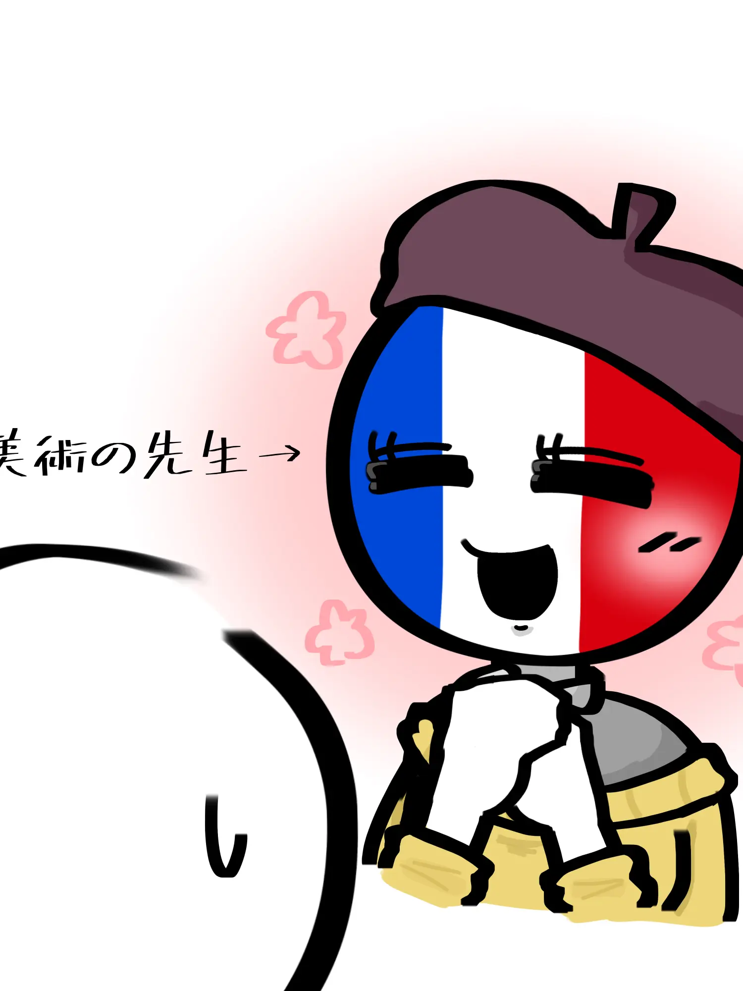 ChillyLung2444의 カオスなカンヒュ学校