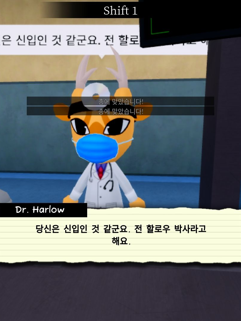 동물병원 대표 이미지