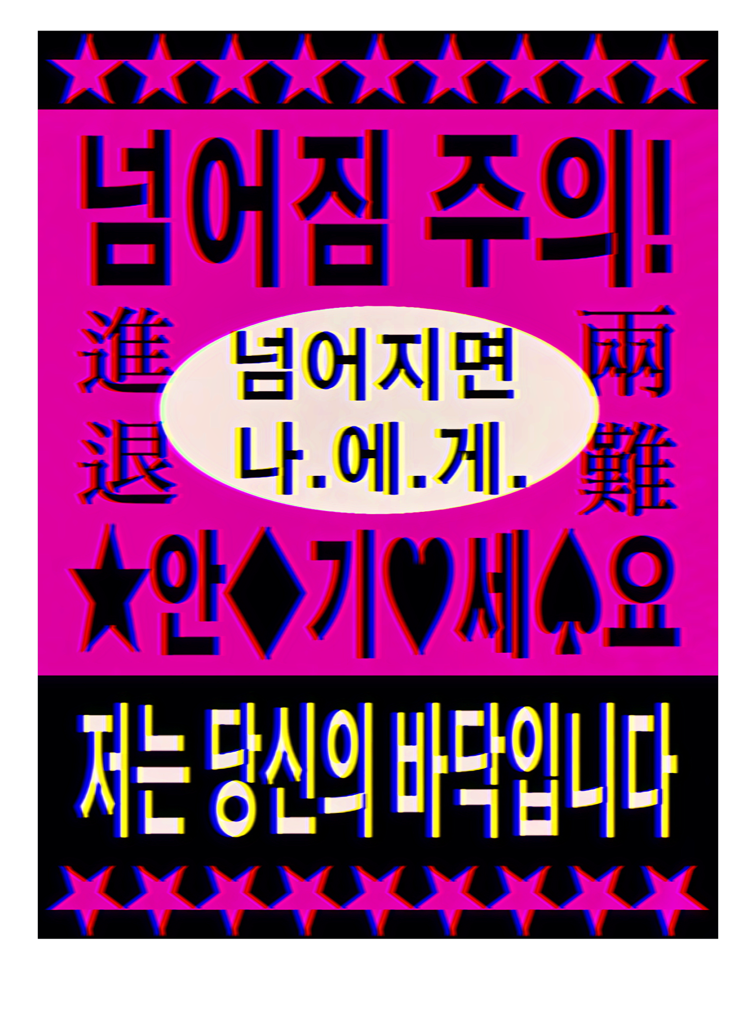 ㅤ 대표 이미지