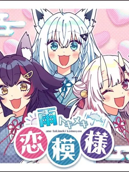 VALZEX5392의 あやふぶみと学校生活！