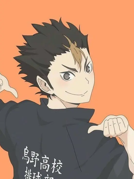 Woozi_love_S2의 니시노야 유