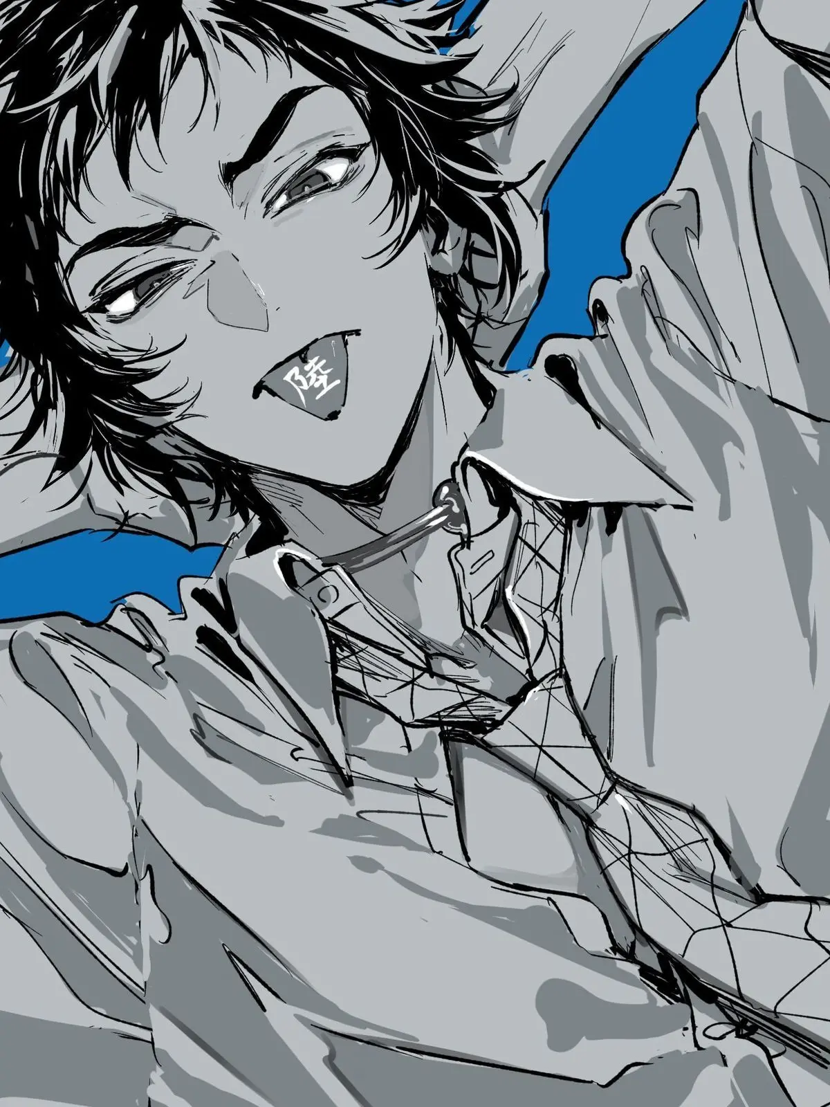 darkandlight_arts의 兄貴の友達が意地悪してきます！