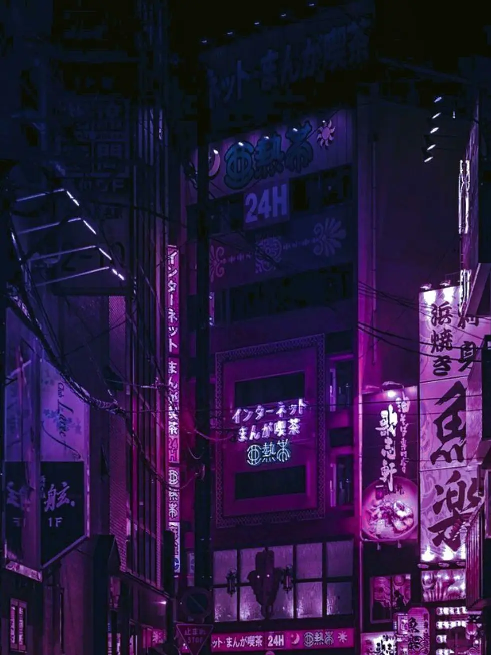 OTAKU-U의 베르크