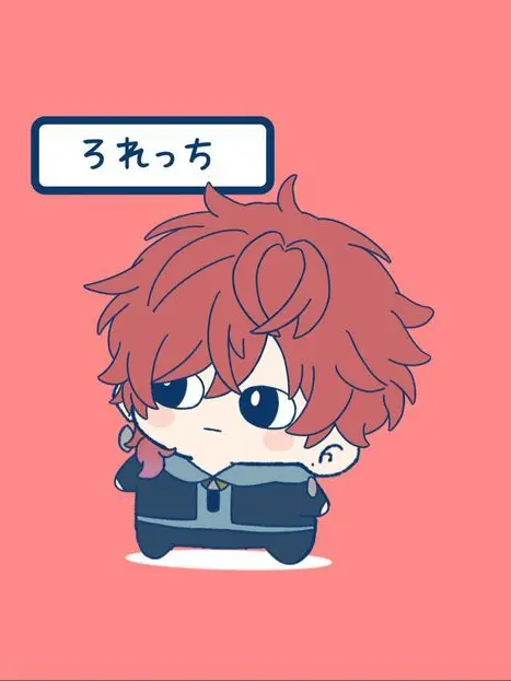 S2re2의 ホームステイ先の子ども