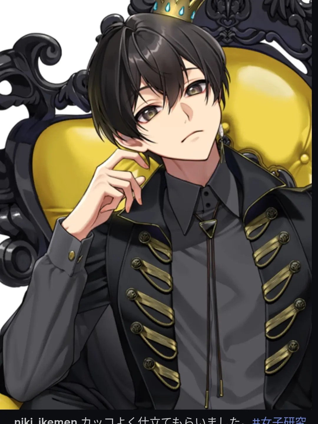 FlatLight8188의 最強無敵連合 マフィアパロ🔫