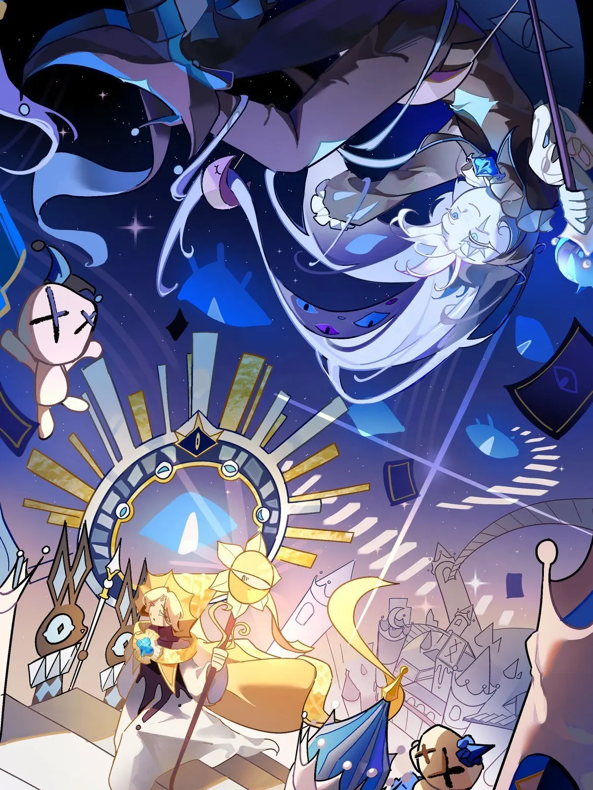 2DeA의 비스트 일진