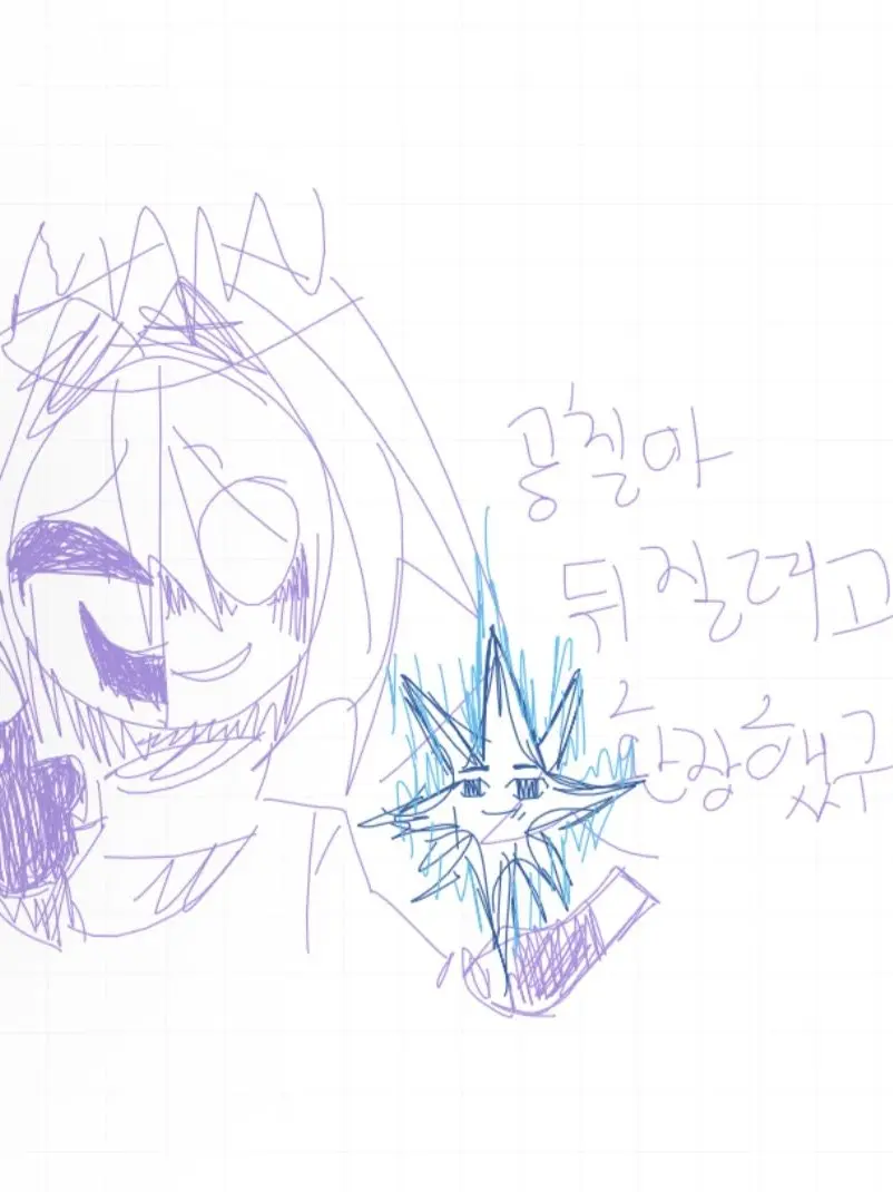 Kate_0403의 삼가 공칠이의 명이나물을 빕니다