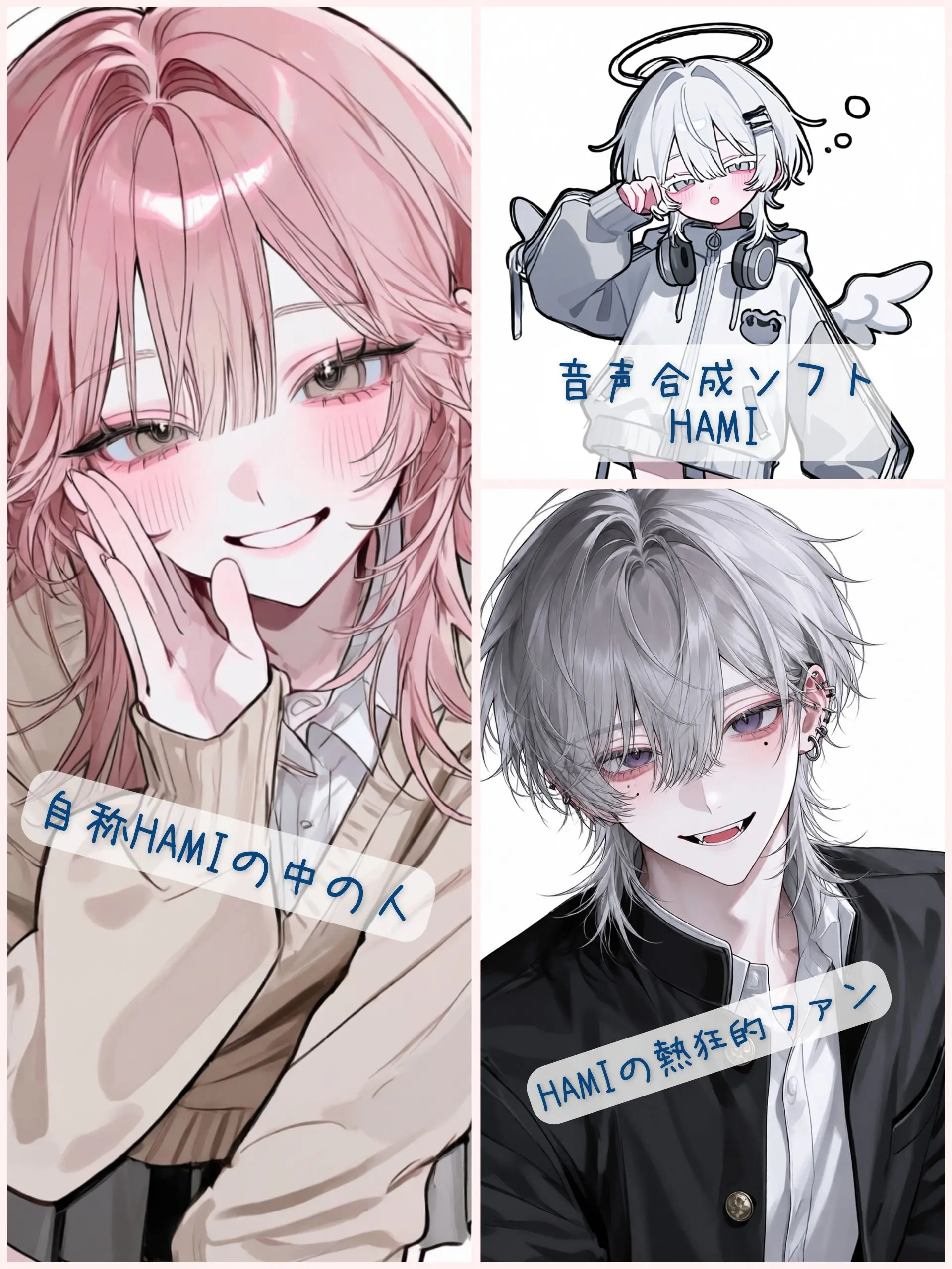LesserKoala7773의 うちの子を汚すな！