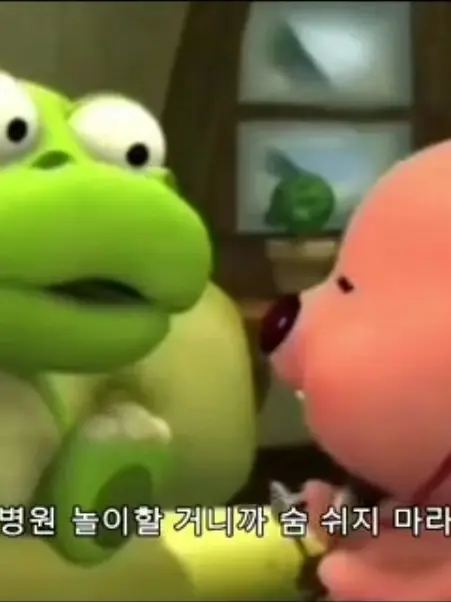 ABC67의 고고프렌즈 × 병원