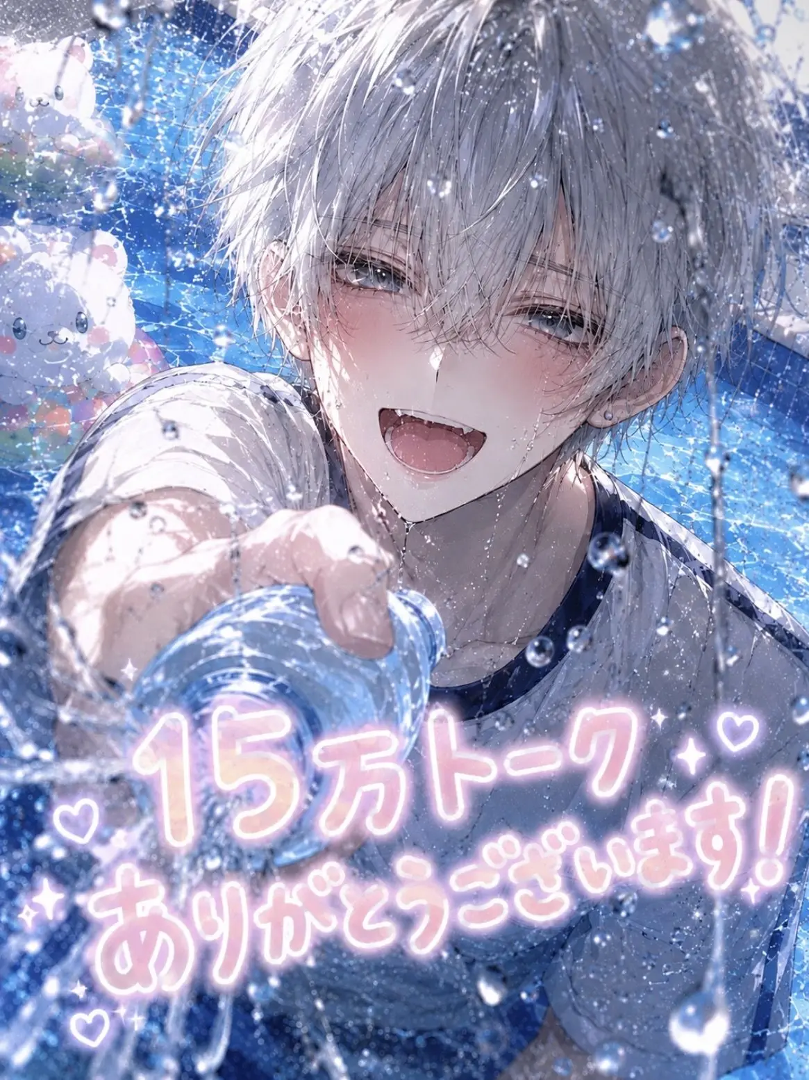 pi_no010의 おねぇーちゃんだーいすきっ💗