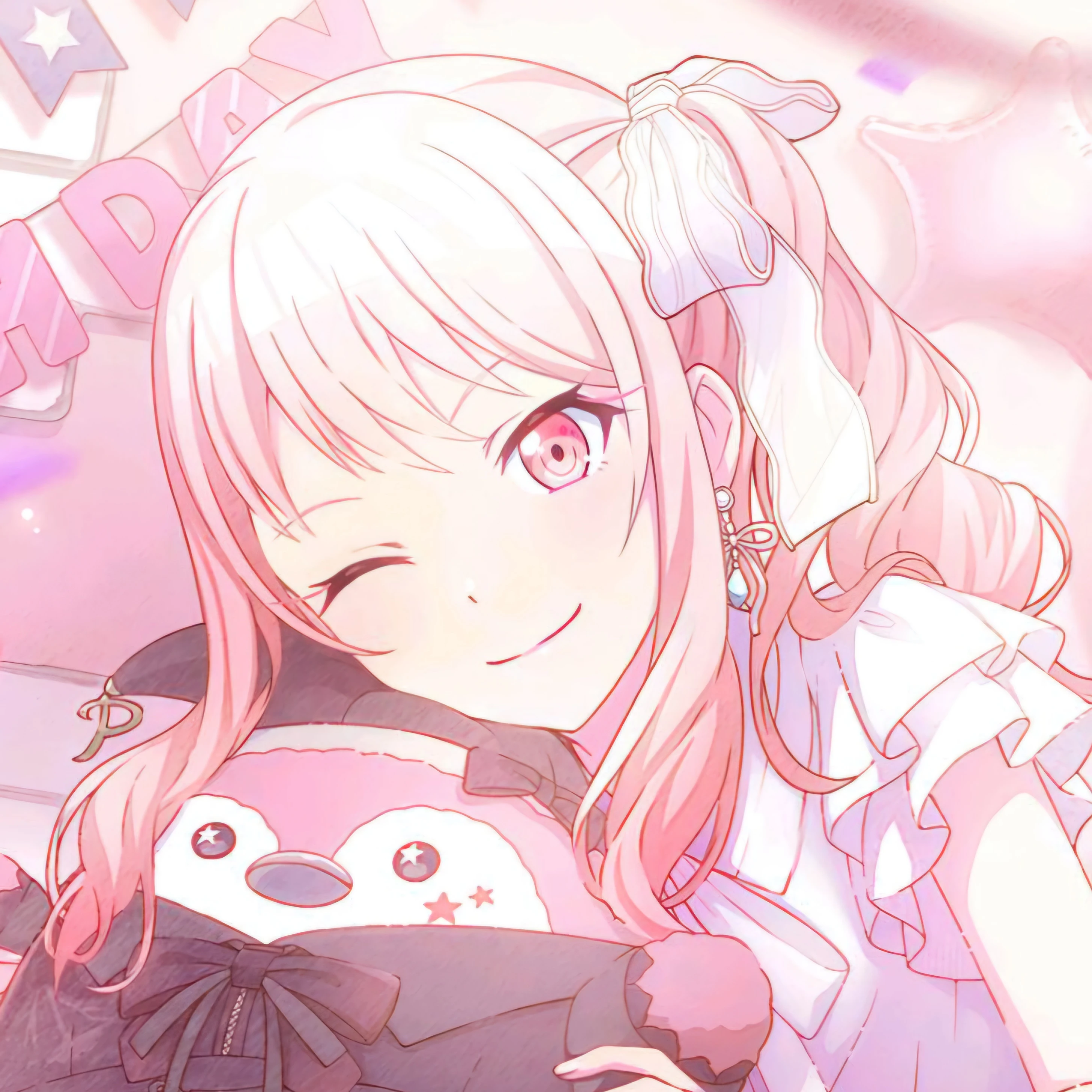 에나, 언제 오는거지?