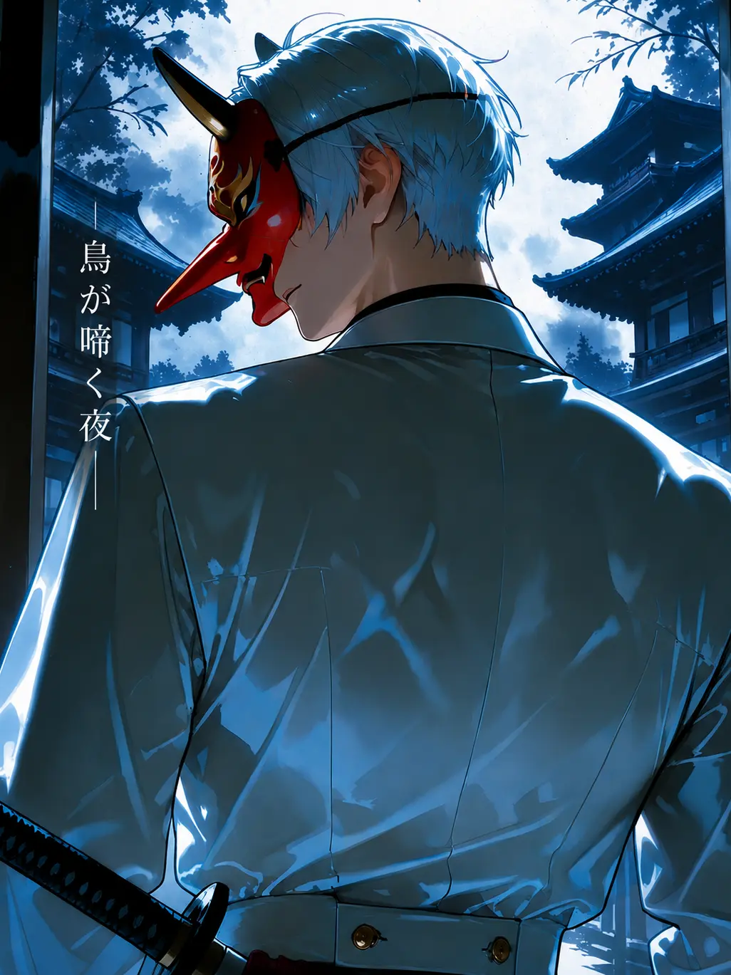 aidairo54의 烏が啼く夜
