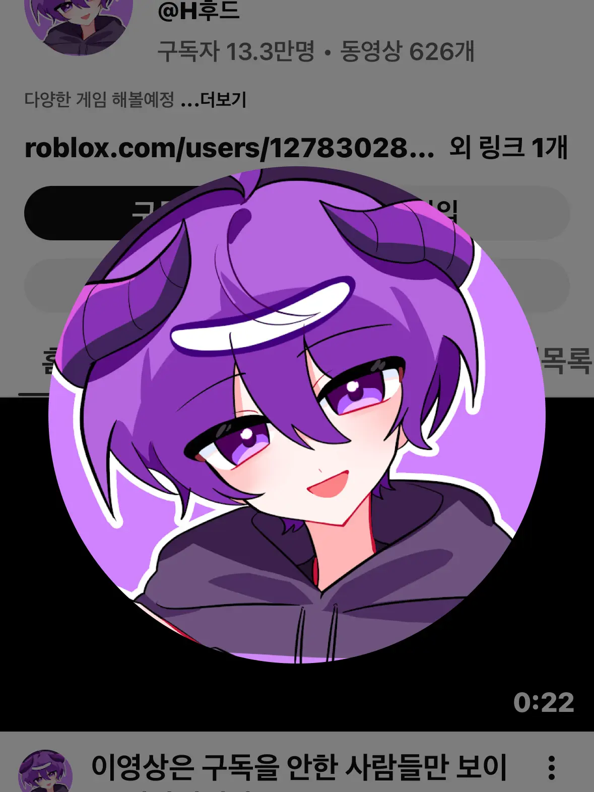 MartyrDrum3046의 라이벌 mt