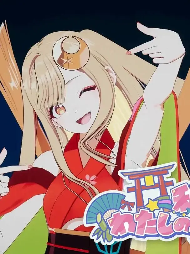 BaldHeart6176의 超かぐや姫！ かぐやnrkr