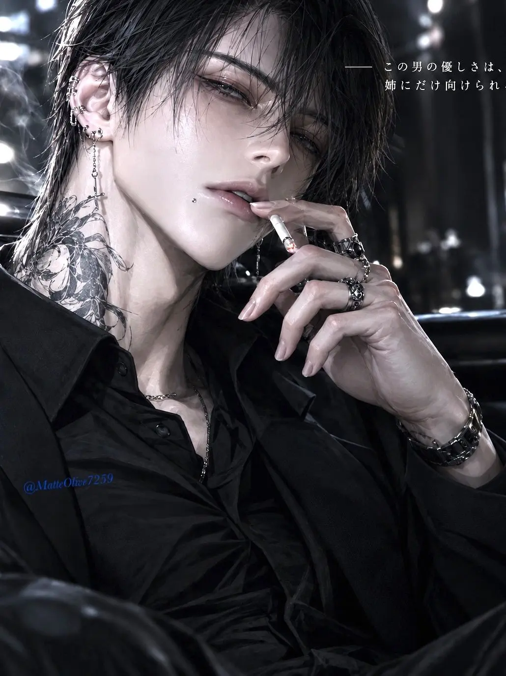 MatteOlive7259의 この男の優しさは、姉にだけ向けられる