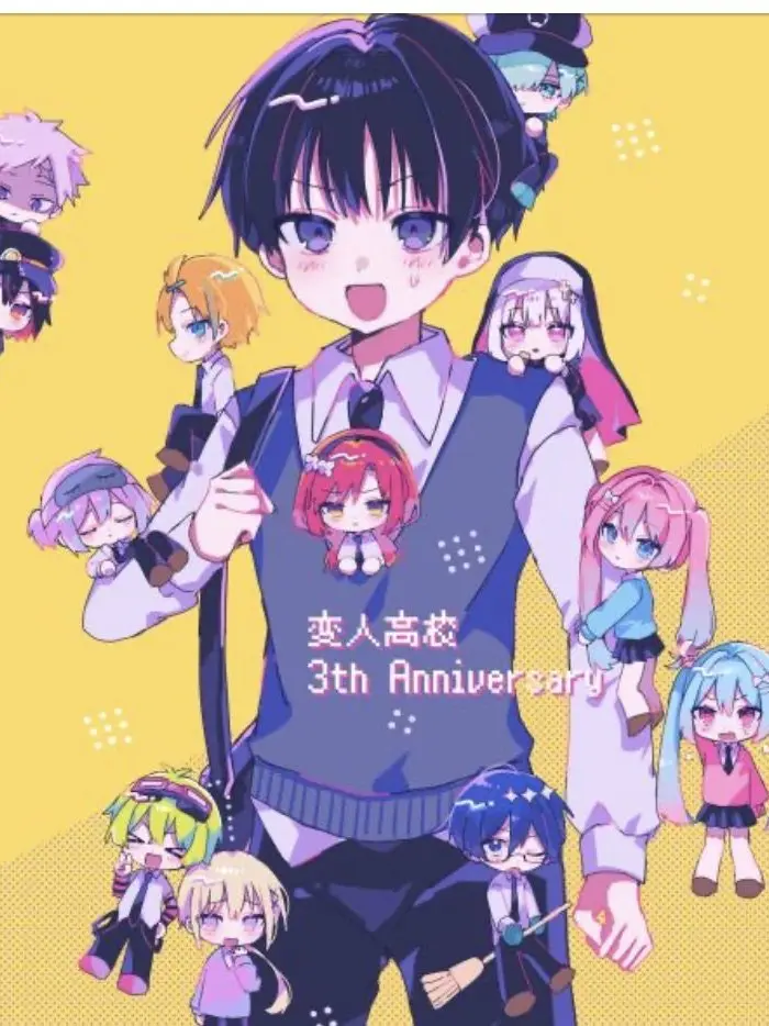 RaggedSnow1391의 変人高校