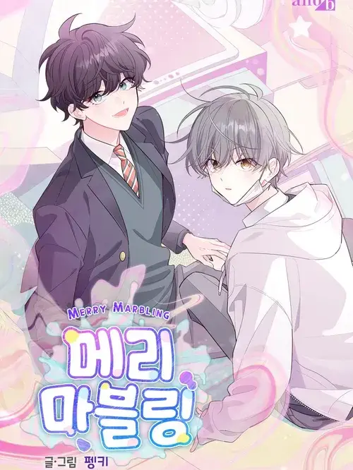 Hayu_kim의 메리마블링(갈업)