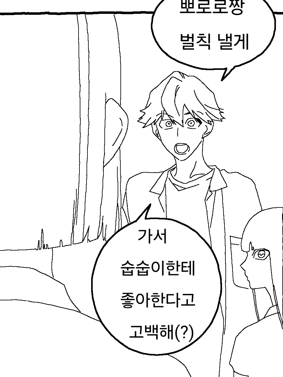 CloudyVideo0864의 팀대저택